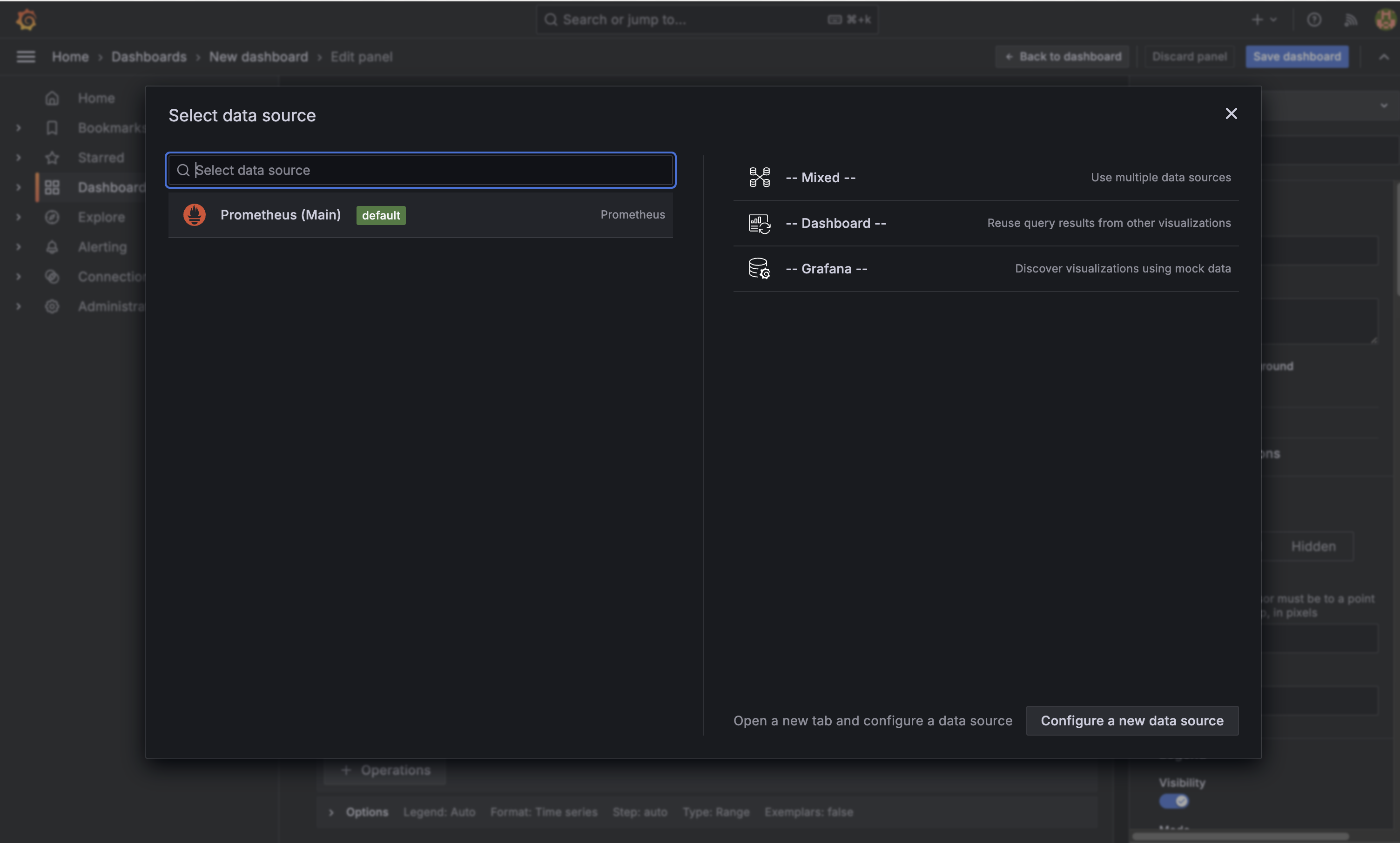 带有指定选项的可选设置屏幕。